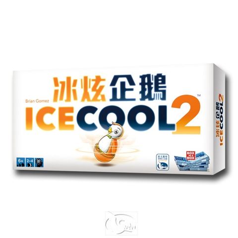 SWANPANASIA 新天鵝堡 【桌遊】冰炫企鵝2 Ice Cool 2中文版