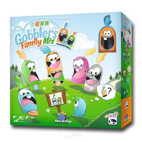 【新天鵝堡桌遊】奇雞家族 Gobblers Family Mix－中文版