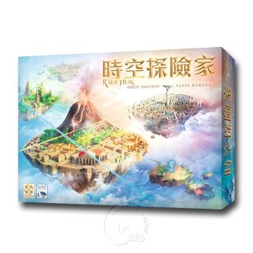 SWANPANASIA 新天鵝堡 【桌遊】時空探險家 Kauchuk中文版