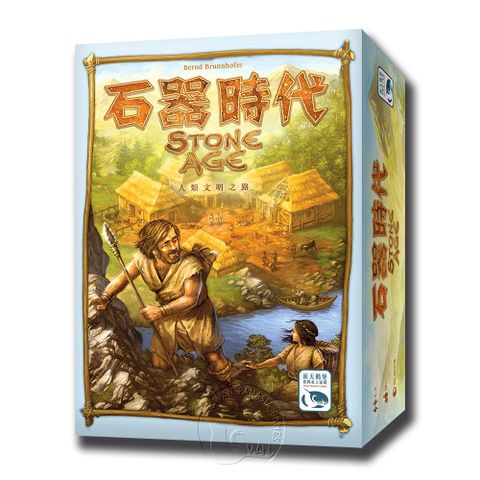 SWANPANASIA 新天鵝堡 【桌遊】石器時代 Stone Age中文版