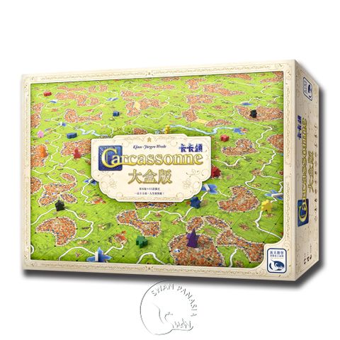【新天鵝堡桌遊】卡卡頌3.0大盒版 CARCASSONNE 3.0 BIG BOX－中文版