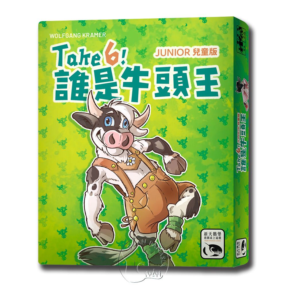 SWANPANASIA 新天鵝堡 【桌遊】誰是牛頭王兒童版 TAKE 6! JUNIOR中文版