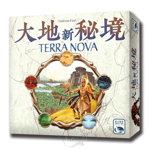 【新天鵝堡桌遊】大地新秘境 TERRA NOVA－中文版