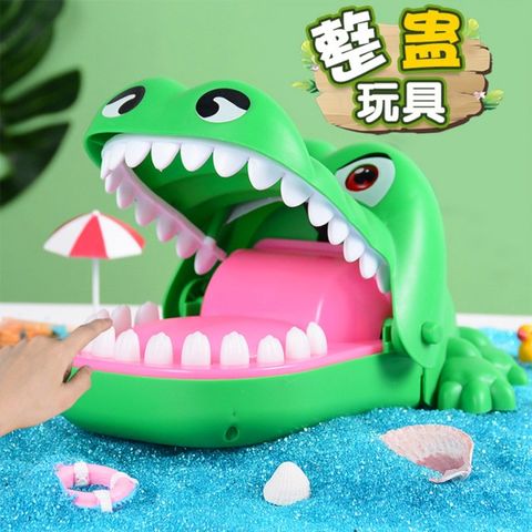 鱷魚咬手指鯊魚咬手手玩具鱷魚拔牙咬手鱷魚玩具聲光效果 46-00122【小品館】