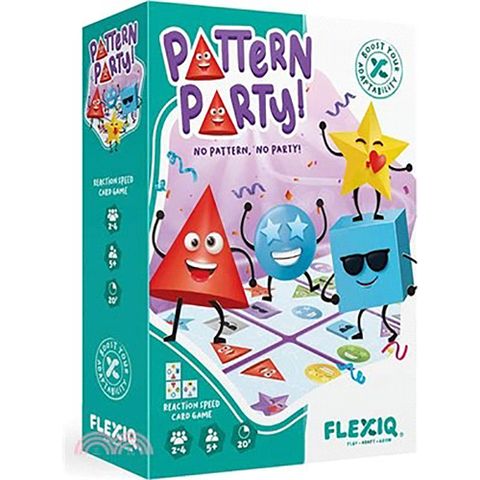 【FlexiQ】圖形派對FlexiQ