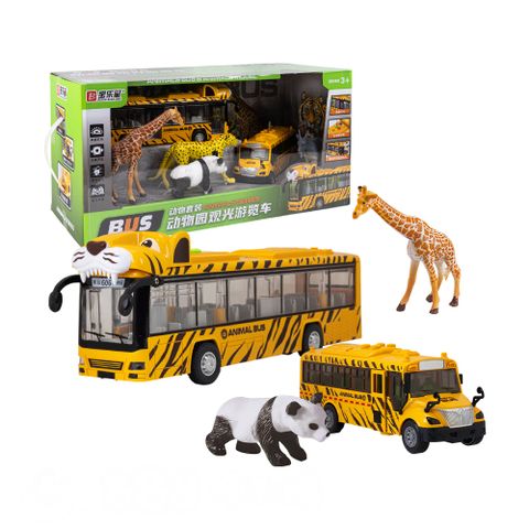 2入燈光音樂動物園觀光導覽巴士(附4隻動物模型/摩輪驅動/炫麗燈光/音樂故事)(5935)