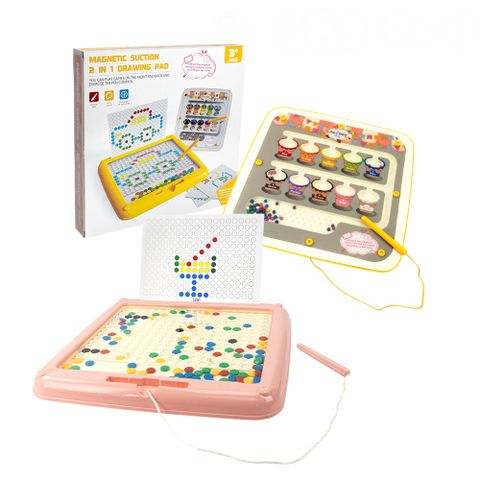 雙面磁力棒馬賽克拼圖+走珠迷宮(數學/顏色/耐心/密閉棋盤好收納/老人小孩手眼協調)