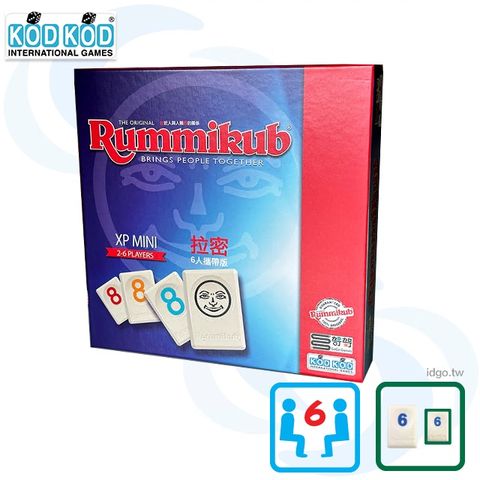 KOD KOD 拉密數字牌《攜帶版六人》以色列原裝 Rummikub XP mini