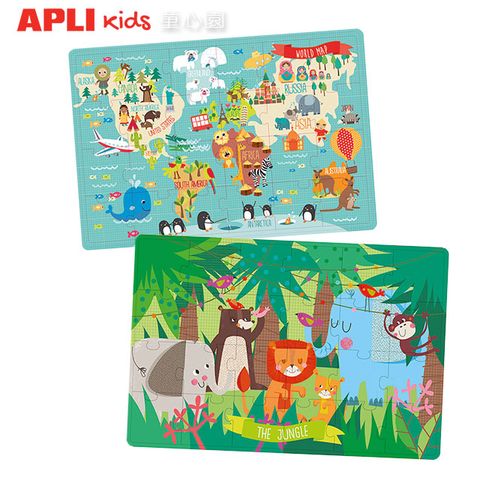 APLI 西班牙鐵盒拼圖-男孩款