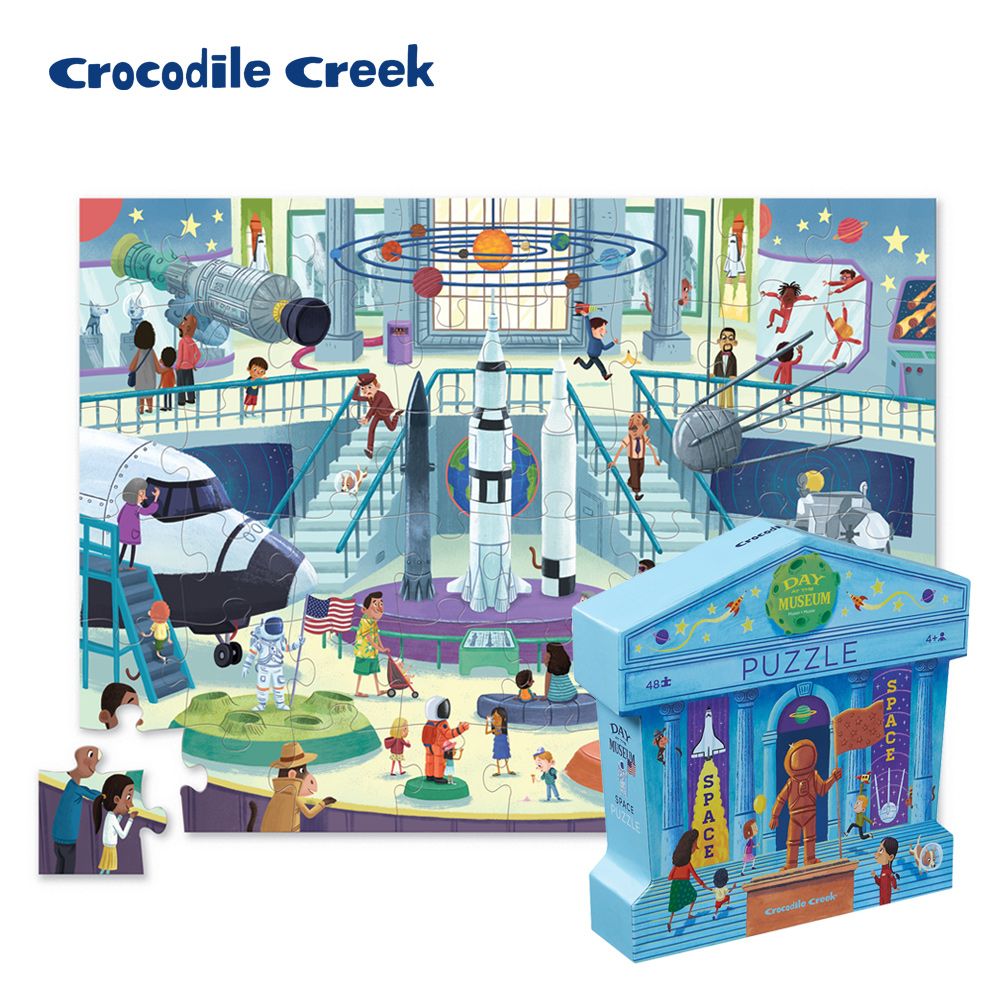  【美國Crocodile Creek】博物館造型盒學習拼圖48片-天文館玩出孩子大世界拼出孩子學習力