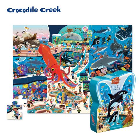 【美國Crocodile Creek】博物館造型盒學習拼圖48片-水族館玩出孩子大世界拼出孩子學習力