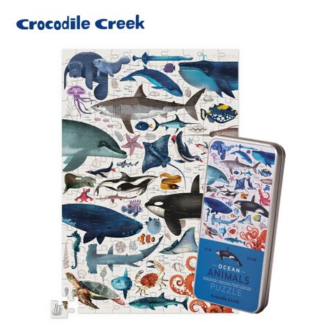 【美國Crocodile Creek】鐵盒圖鑑拼圖-海洋動物-150片 ★玩出孩子大世界★拼出孩子學習力★