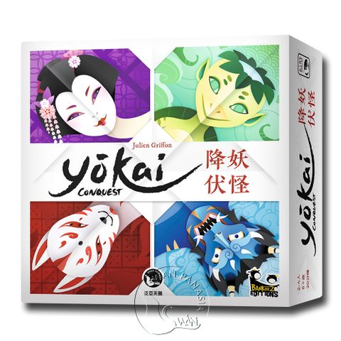 SWANPANASIA 新天鵝堡 【桌遊】降妖伏怪 YOKAI CONQUEST中文版