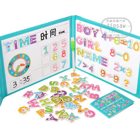 Jigsaw 兒童趣味磁性拼圖/玩具-數字字母