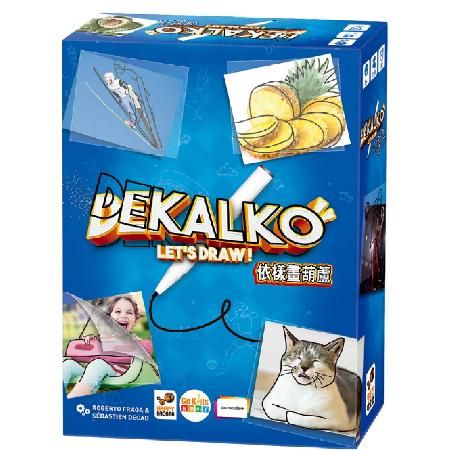 GoKids 玩樂小子 依樣畫葫蘆 中文版 Dekalko