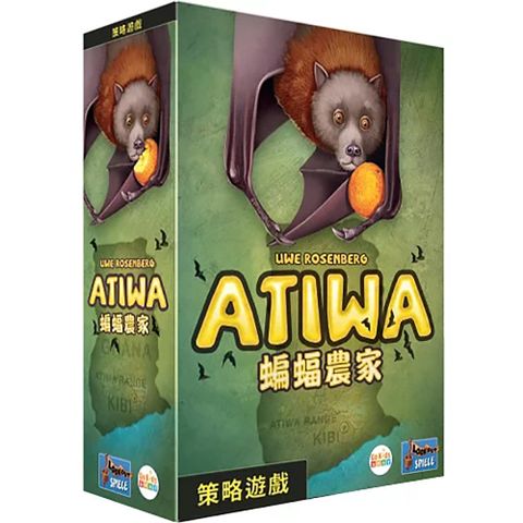 GoKids 玩樂小子 蝙蝠農家 中文版 Atiwa