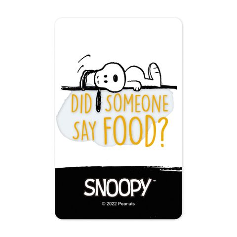 SNOOPY《吃的呢》一卡通 代銷