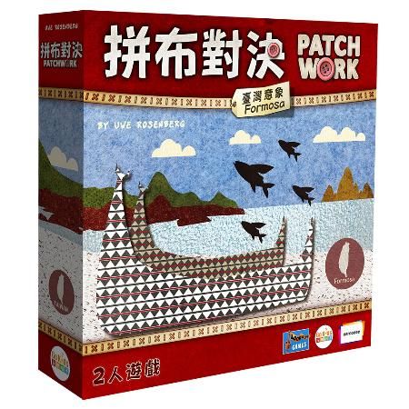 GoKids 玩樂小子 拼布對決: 臺灣意象 (中文版) Patchwork: Formosa