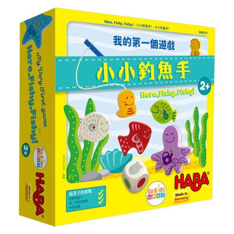 《 GoKids 玩樂小子 》小小釣魚手 中文版