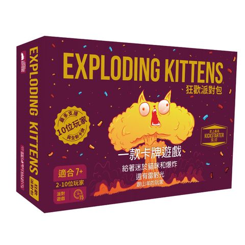 爆炸貓: 狂歡派對包 Exploding Kittens Party Pack