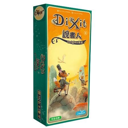 GoKids 玩樂小子 說書人 緣起擴充 (中文版) Dixit: Origins