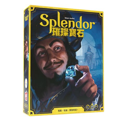 【GoKids】璀璨寶石 桌上遊戲 2024新版 - Splendor Refresh