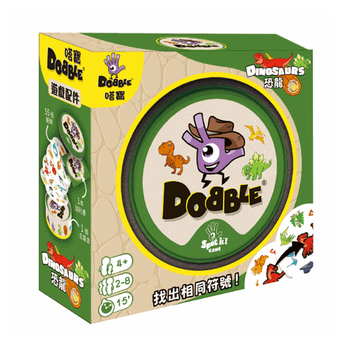 【GoKids】嗒寶: 恐龍 (中文版) DOBBLE DINOSAURS CNT
