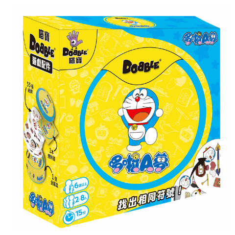 【GoKids】嗒寶：哆啦A夢 DOBBLE DORAEMON