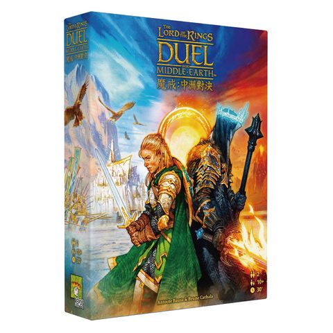 GoKids 玩樂小子 七大奇蹟對決 魔戒：中洲對決版 中文版 7 Wonders Duel The Lord of The Rings