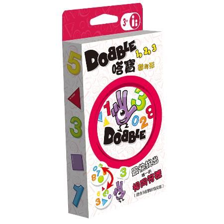 嗒寶: 數與形 (環保包) Dobble 123 Blister Eco
