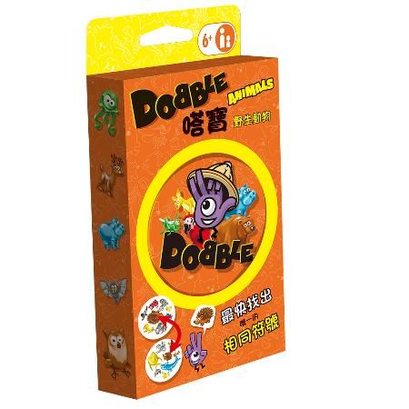 嗒寶: 動物篇 (環保包) Dobble Animals Blister Eco