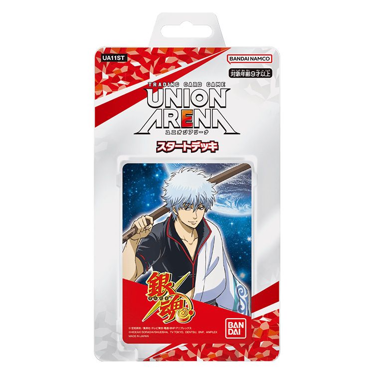 BANDAI 萬代 【GoKids】Union Arena Start Deck Gintama 起始牌組 銀魂