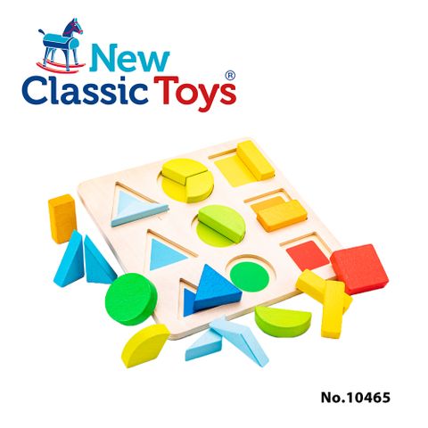【荷蘭New Classic Toys】幼幼幾何形狀拼圖玩具 - 10465