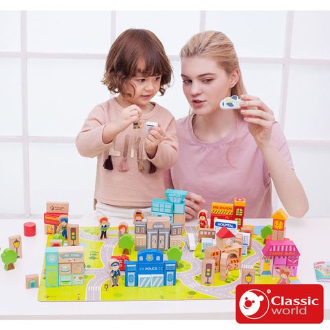 Classic world 【德國  客來喜經典木玩】城市場景積木120Pcs《5005》