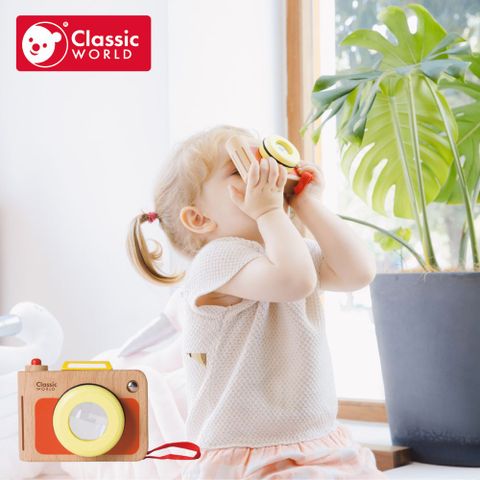 【德國 classic world 客來喜經典木玩】我的第一台相機《53634》