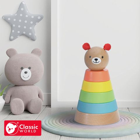 【德國 classic world 客來喜經典木玩】小熊可可套圈圈《20100》