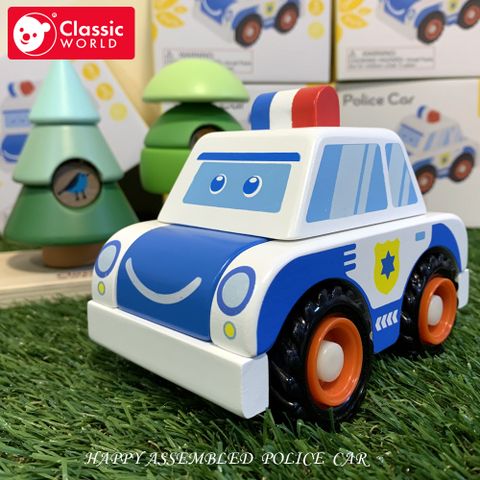 Classic world 【德國  客來喜經典木玩】歡樂拼裝警車《20162》