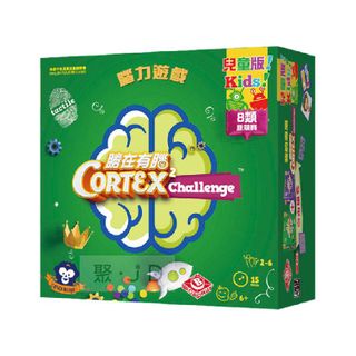 【2PLUS 桌遊】家庭遊戲 - 852593 勝在有腦 兒童版-2 CORTEX-2 Challenge