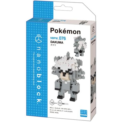 《 Nano Block 迷你積木 》NBPM_076 精靈寶可夢 熊徒弟