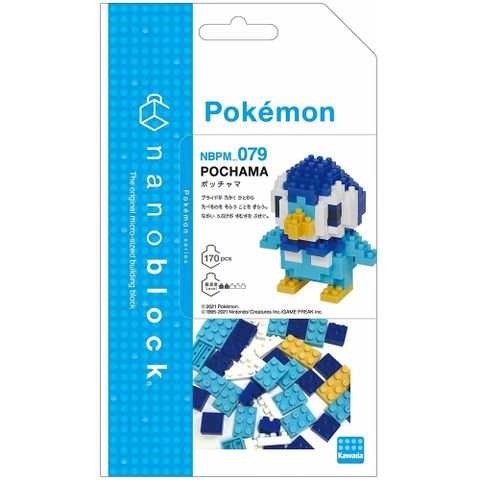 Nanoblock 迷你積木 《 Nano Block 》NBPM_079 精靈寶可夢 波加曼