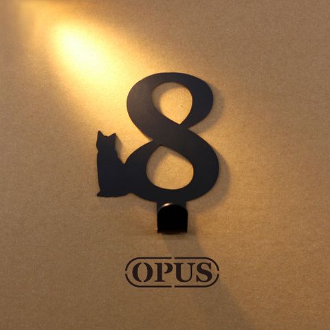 OPUS 東齊金工 歐式鐵藝-壁飾掛勾《當貓咪遇上數字8》經典黑