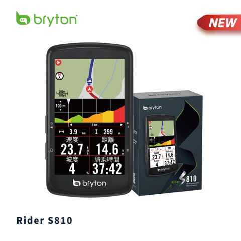 Bryton Rider S810T GPS自行車錶 含心跳帶/踏頻/速度感測器