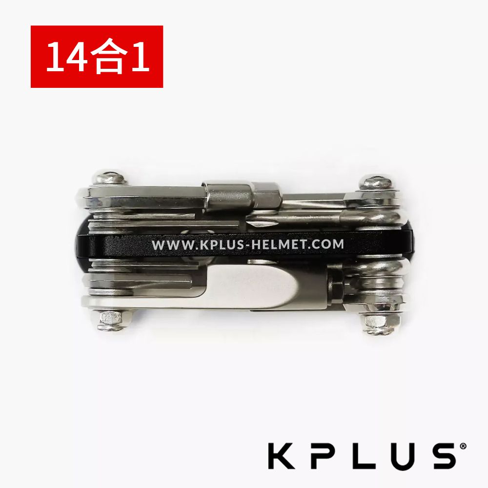 KPLUS 14合1 自行車維修工具組 附收納包 (多功能手工具/板手/挖胎棒/螺絲起子/單車)
