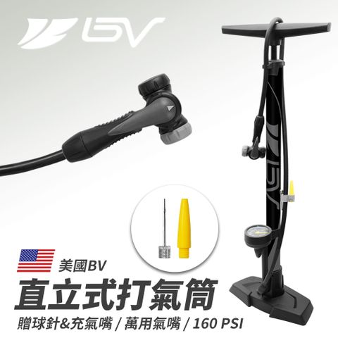 BV 【單車】高壓直立式打氣 美 / 法 / 英式氣嘴通用 腳踏車打氣筒 自行車打氣筒 公路車打氣筒 單車打氣筒 高壓打氣筒 直立式打氣筒 鋁合金手動打氣筒(爵士黑)