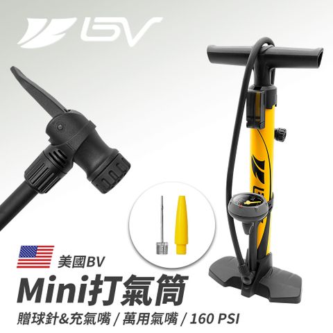 BV 【單車】Mini直立式自行車打氣筒-輕巧款