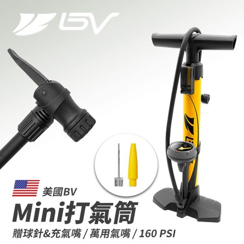 【BV單車】Mini直立式自行車打氣筒(適用美/法氣嘴)