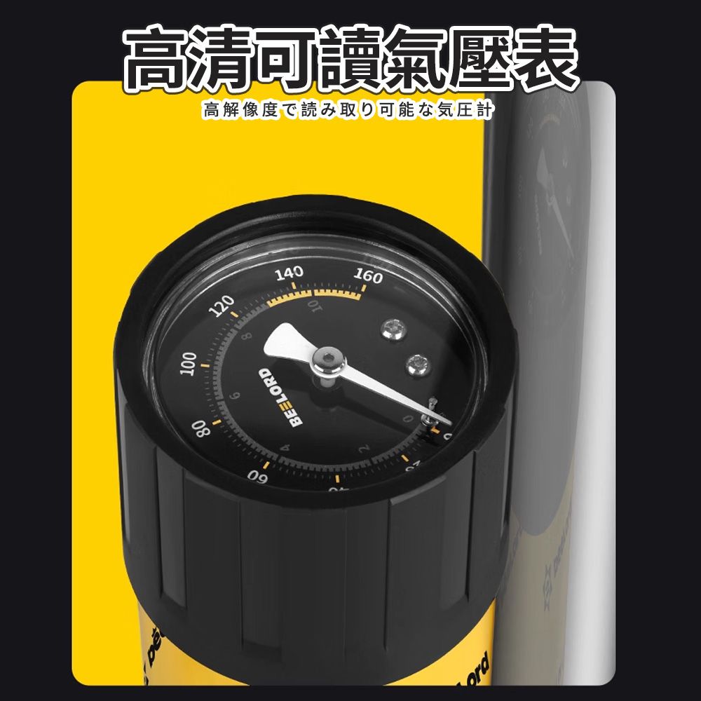 高清氣壓表高解像度で読み取り可能な気圧計10008109BEELORD14016020