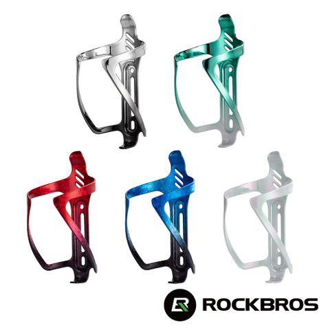 ROCKBROS 自行車鋁合金水壺架 (水壺托架/水杯架/水壺置物架/補水/水瓶/單車/31000700)