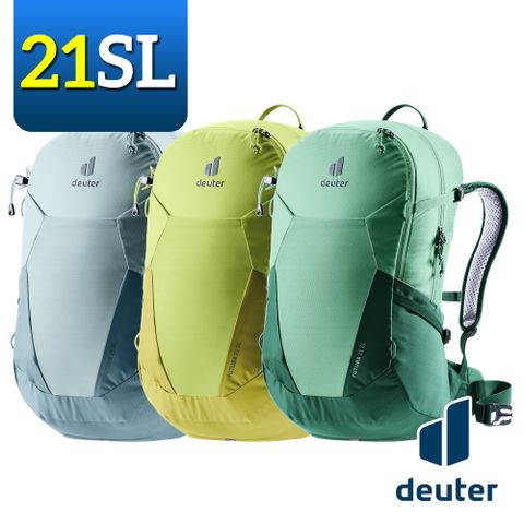 Deuter 3400021 透氣網架背包 21SL FUTURA 窄肩款