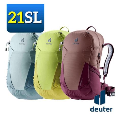《Deuter》3400021 透氣網架背包 21SL FUTURA